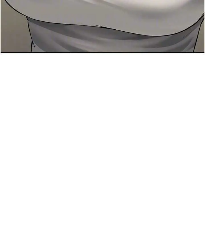 漫画《炮友满屋》第11话第141张图