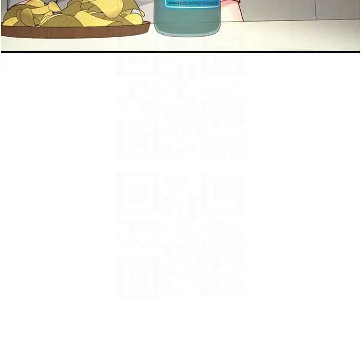漫画《炮友满屋》第11话第174张图