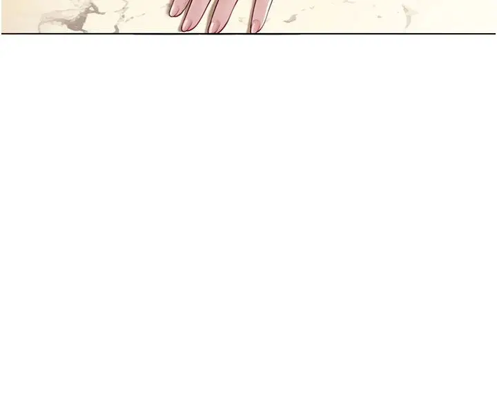 漫画《炮友满屋》第1话第168张图