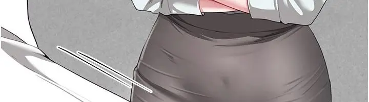 漫画《炮友满屋》第21话第111张图