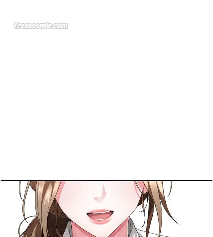漫画《炮友满屋》第21话第150张图