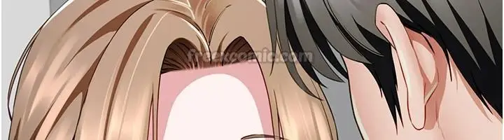 漫画《炮友满屋》第21话第180张图