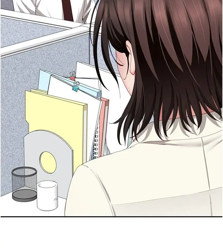 漫画《炮友满屋》第21话第20张图