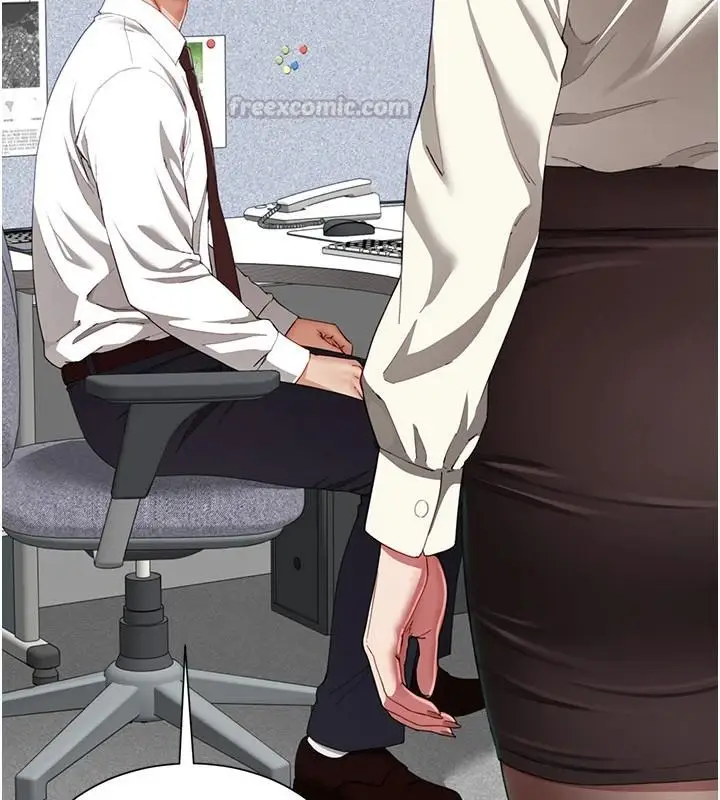 漫画《炮友满屋》第21话第30张图