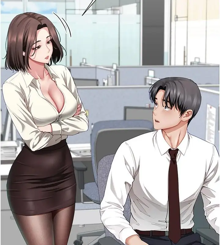 漫画《炮友满屋》第21话第32张图