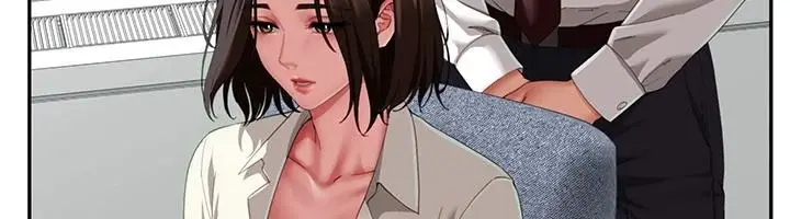 漫画《炮友满屋》第21话第43张图