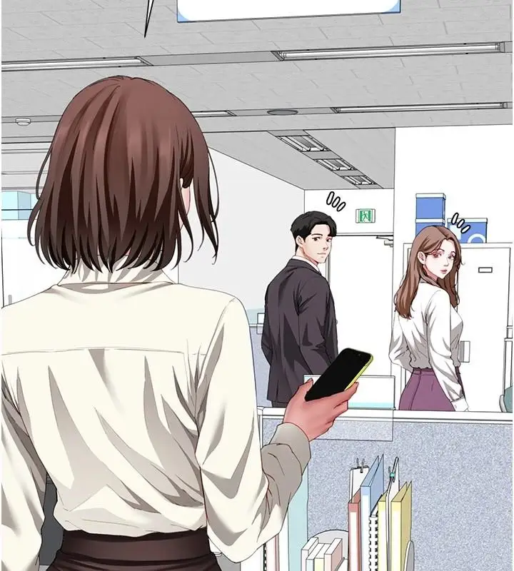 漫画《炮友满屋》第21话第64张图