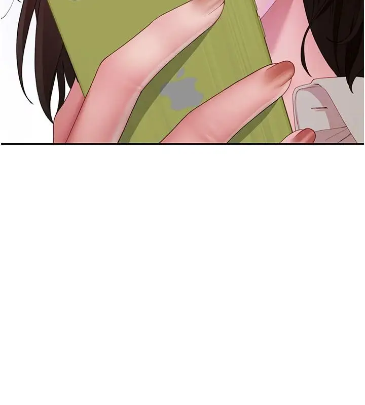 漫画《炮友满屋》第21话第67张图