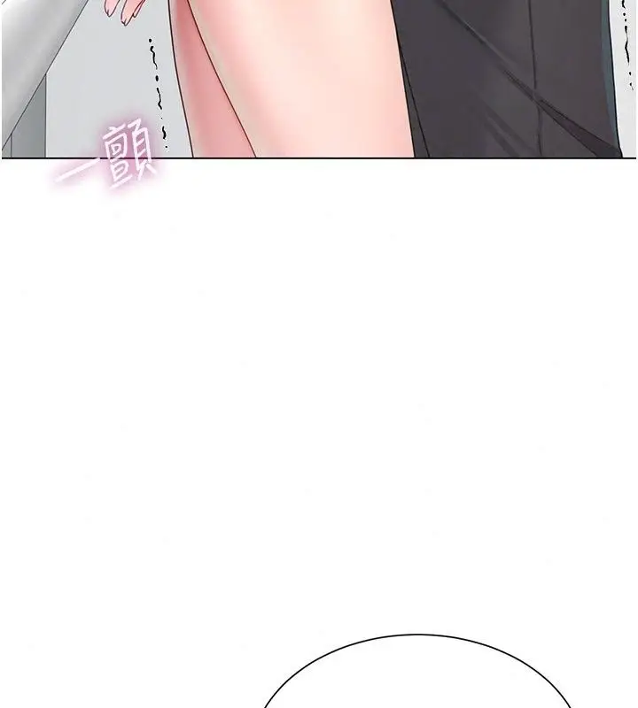 漫画《炮友满屋》第22话第110张图