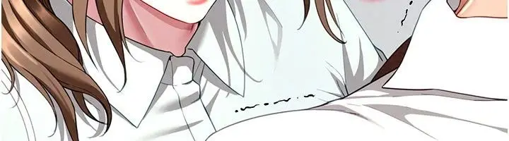 漫画《炮友满屋》第22话第112张图