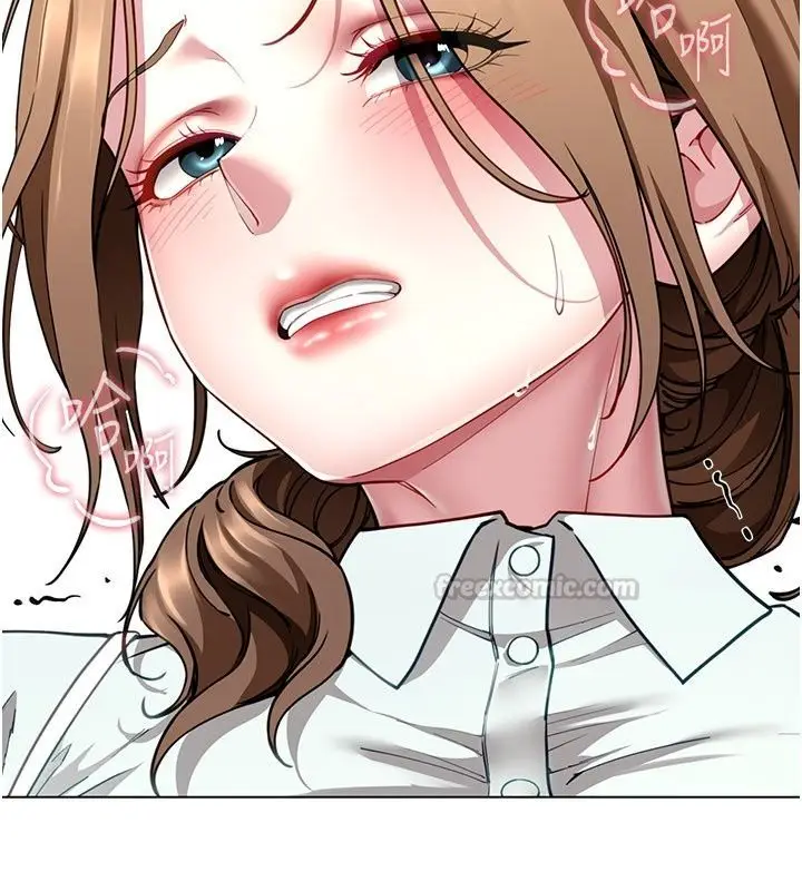 漫画《炮友满屋》第22话第120张图