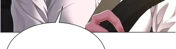 漫画《炮友满屋》第22话第139张图