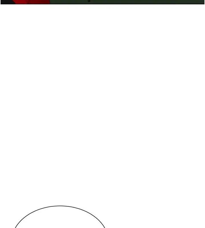 漫画《炮友满屋》第22话第160张图