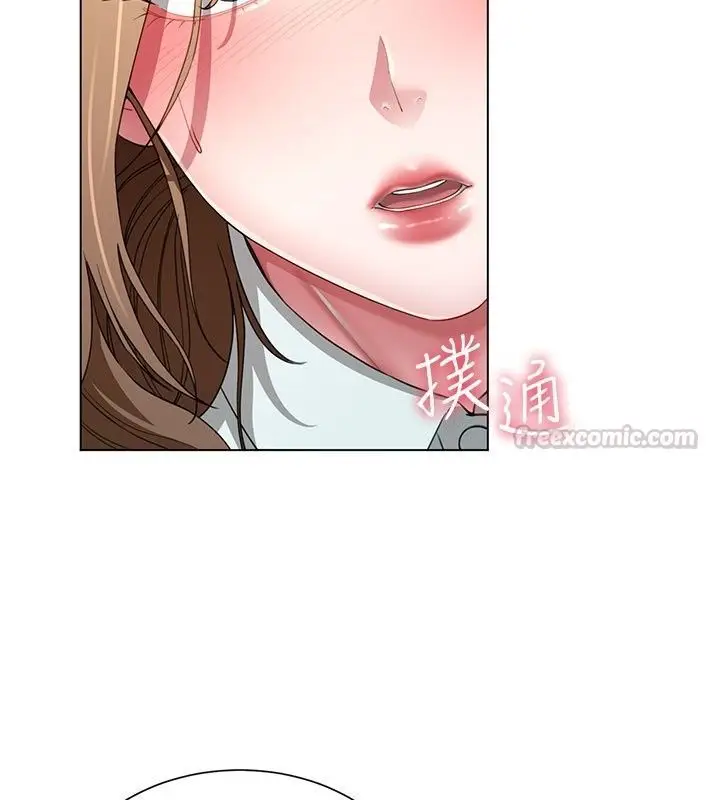 漫画《炮友满屋》第22话第90张图