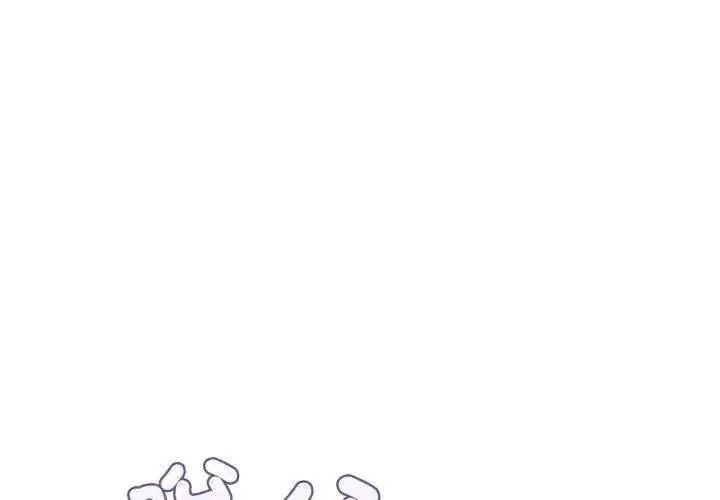 漫画《那天的真相》第6话第119张图