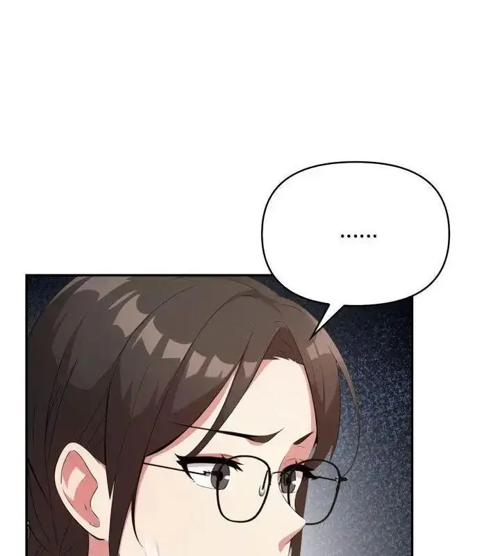 漫画《那天的真相》第6话第85张图