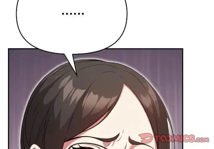 漫画《那天的真相》第6话第98张图