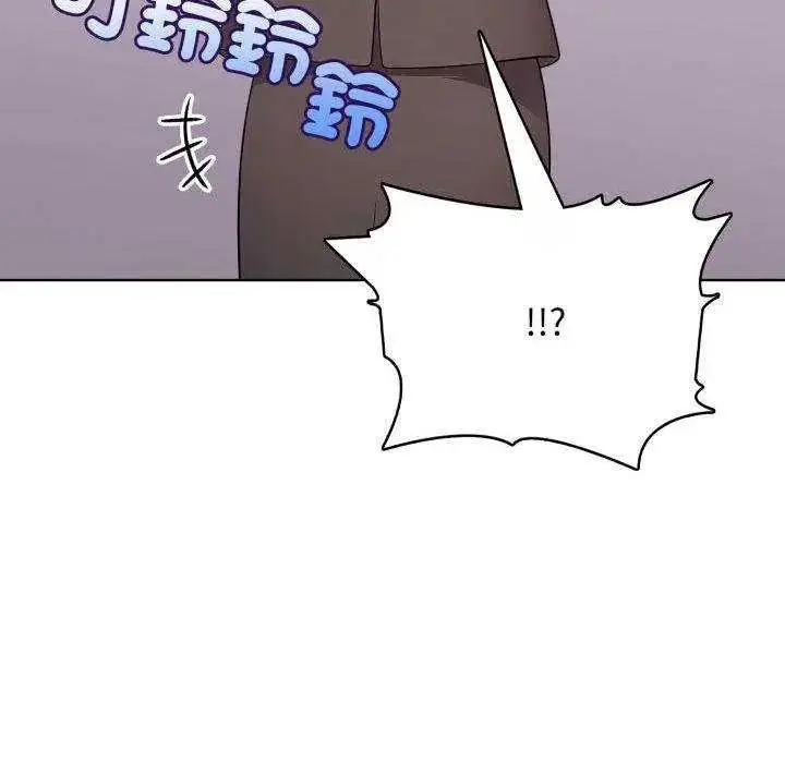 漫画《那天的真相》第11话第33张图