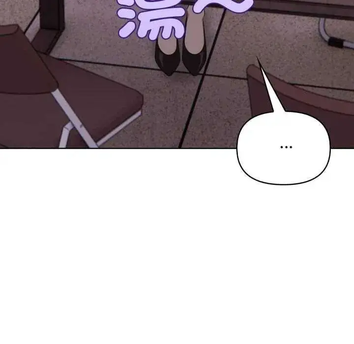漫画《那天的真相》第11话第49张图