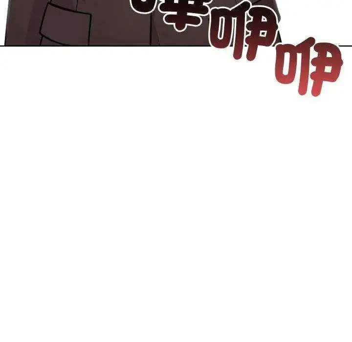 漫画《那天的真相》第11话第57张图