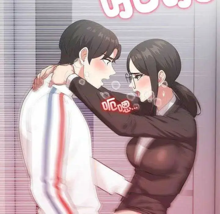 漫画《那天的真相》第11话第8张图