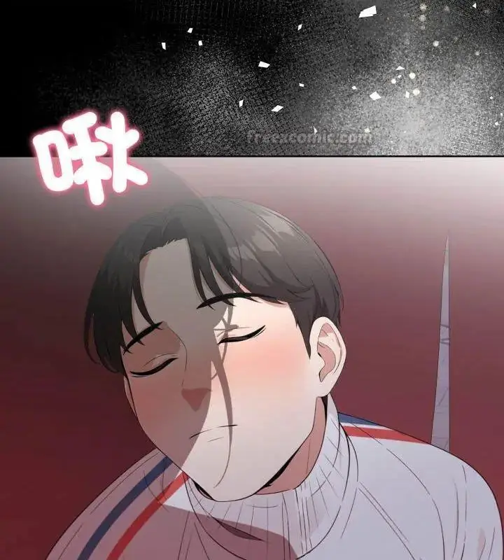 漫画《那天的真相》第10话第120张图
