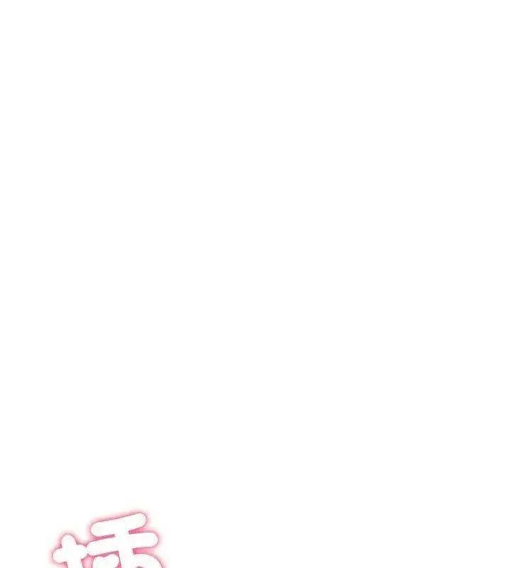 漫画《那天的真相》第10话第151张图