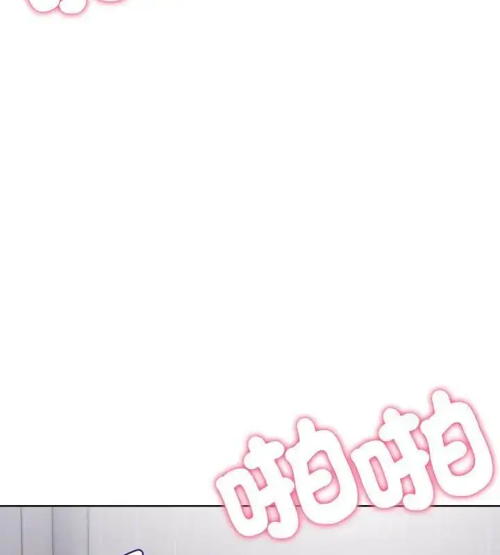漫画《那天的真相》第10话第159张图