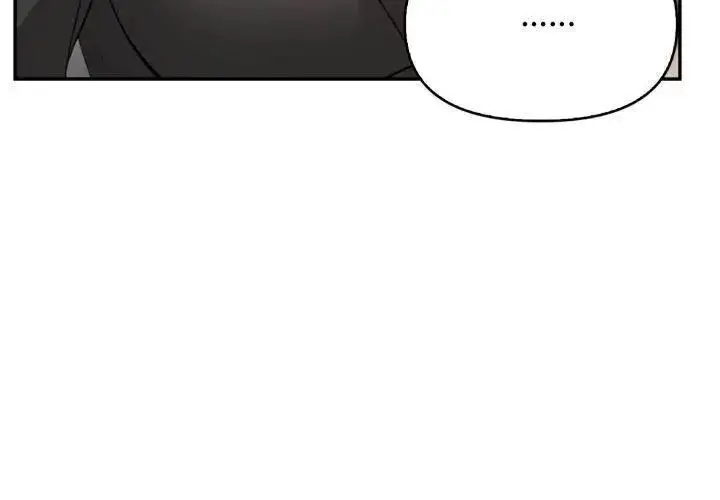 漫画《那天的真相》第3话第140张图