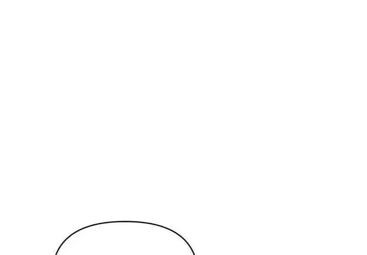 漫画《那天的真相》第3话第47张图