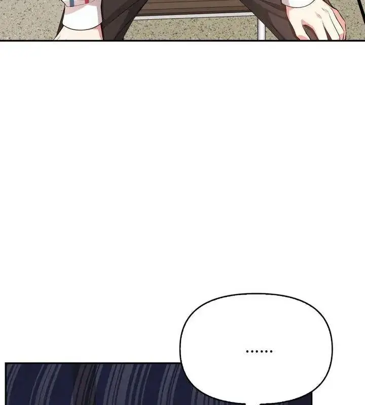 漫画《那天的真相》第3话第79张图