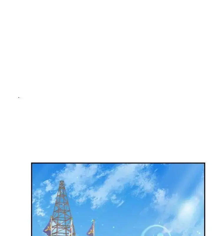 漫画《那天的真相》第3话第82张图