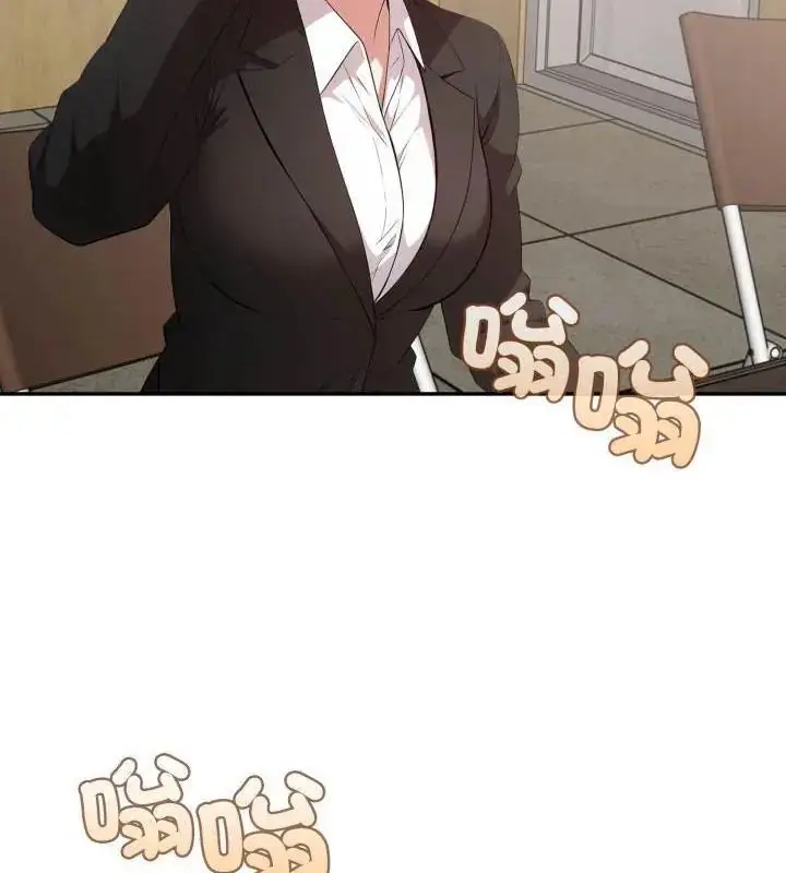 漫画《那天的真相》第2话第34张图