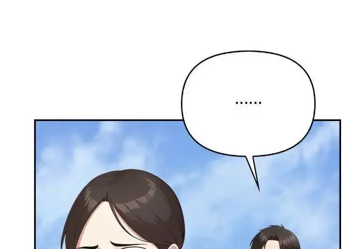 漫画《那天的真相》第8话第113张图