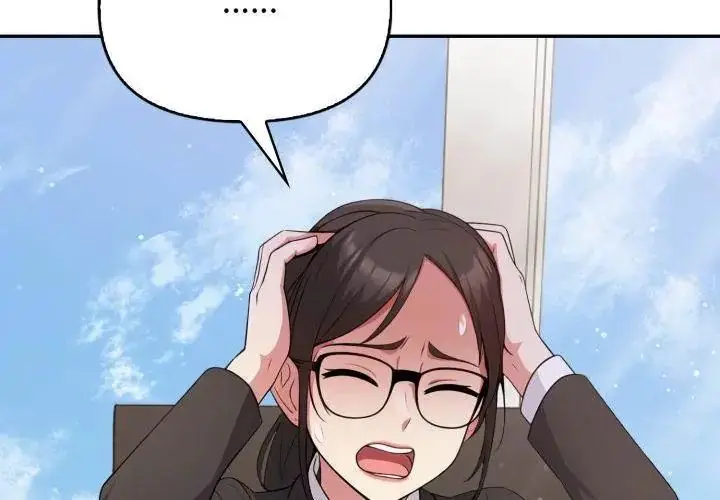 漫画《那天的真相》第8话第71张图