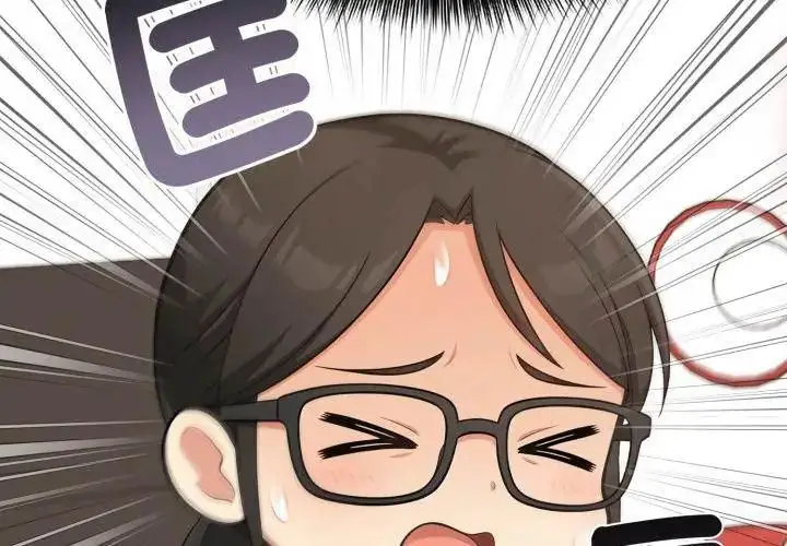 漫画《那天的真相》第8话第77张图