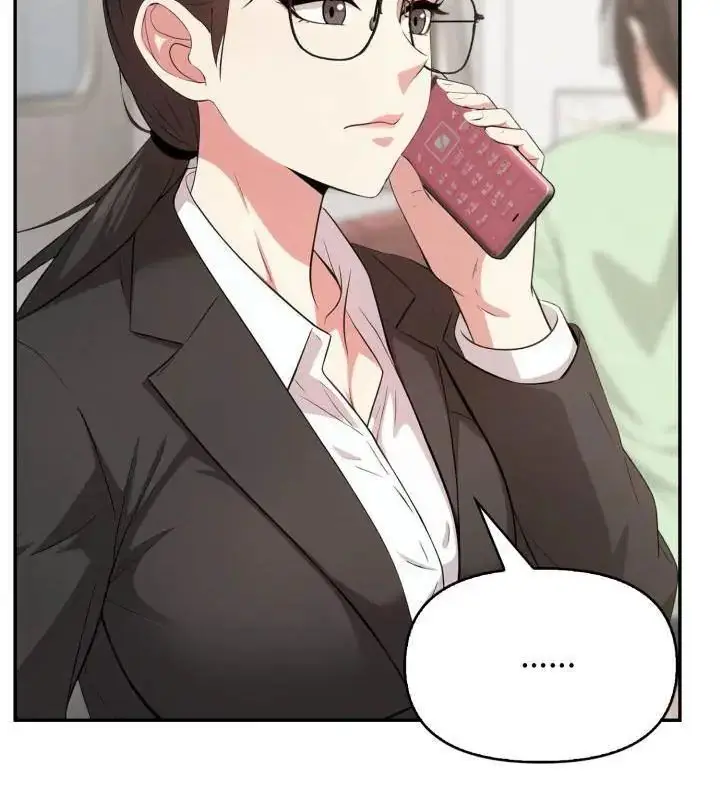 漫画《那天的真相》第4话第7张图