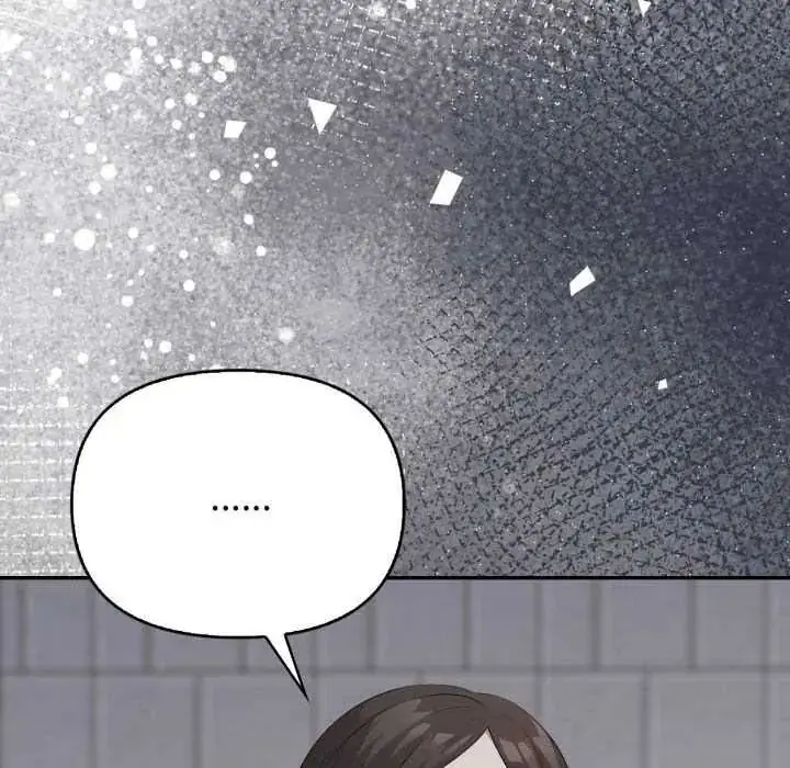 漫画《那天的真相》第9话第10张图