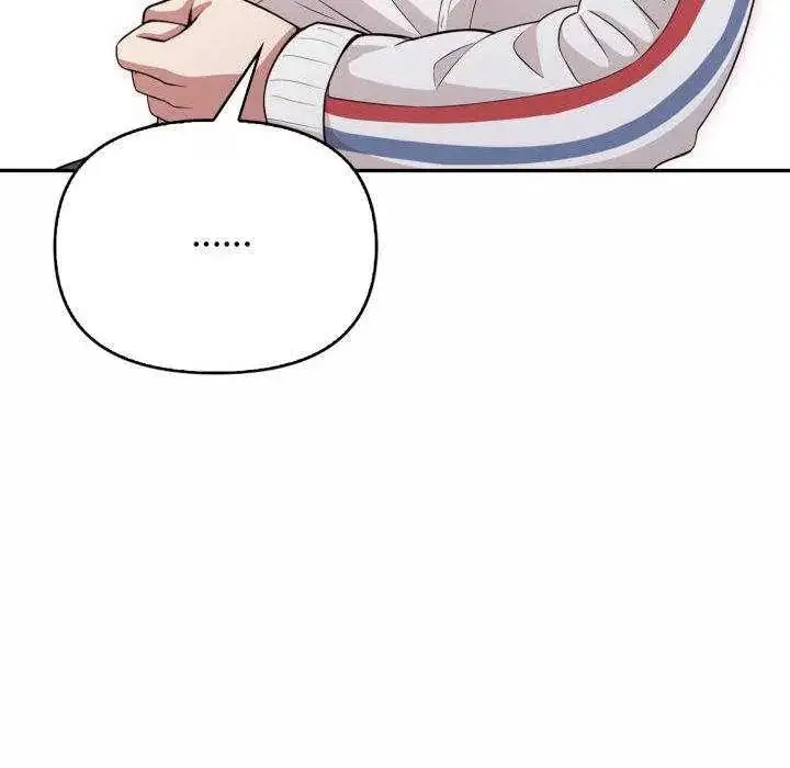 漫画《那天的真相》第9话第109张图