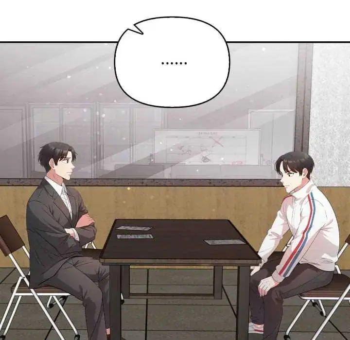 漫画《那天的真相》第9话第21张图