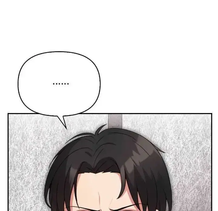 漫画《那天的真相》第9话第58张图