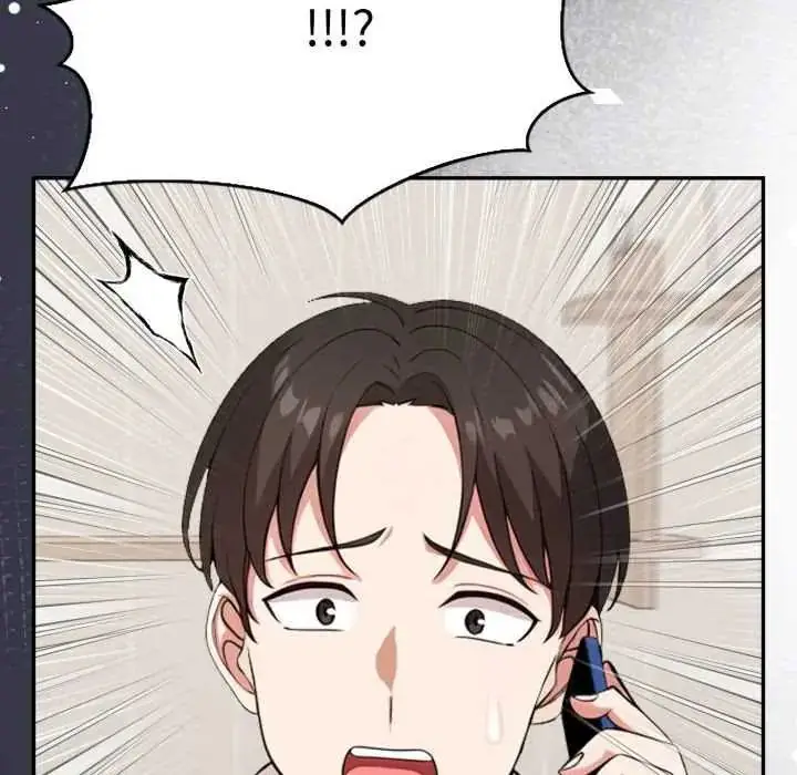 漫画《那天的真相》第9话第6张图