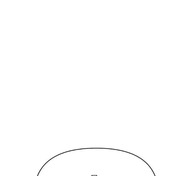 漫画《那天的真相》第9话第76张图