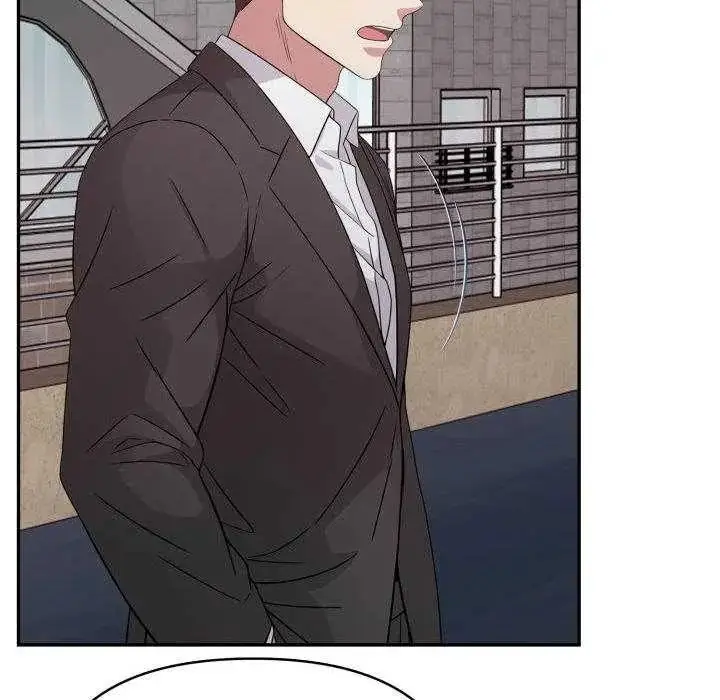 漫画《那天的真相》第9话第83张图