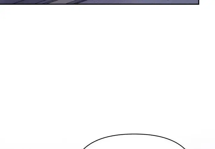 漫画《那天的真相》第1话第107张图