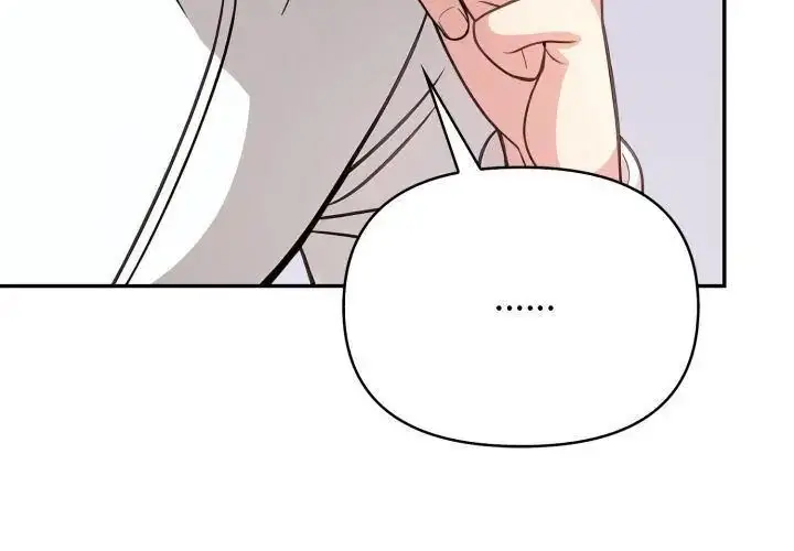 漫画《那天的真相》第1话第8张图