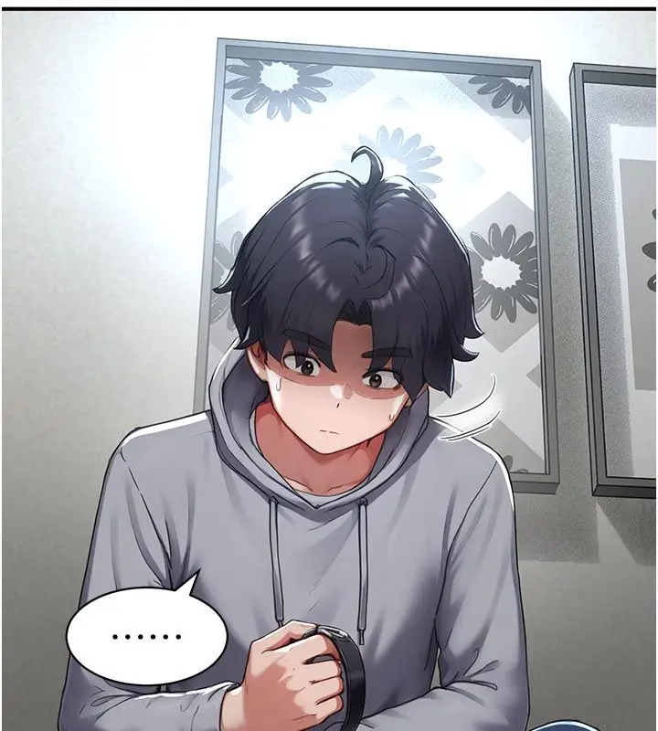 漫画《成人漫画取材课》第6话第121张图