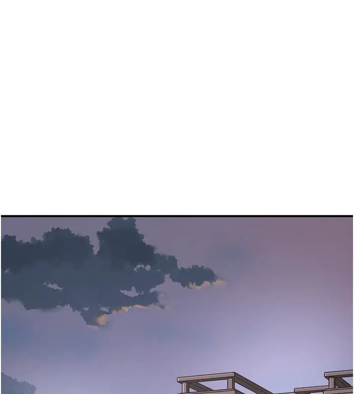 漫画《成人漫画取材课》第6话第160张图