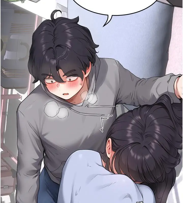漫画《成人漫画取材课》第6话第215张图