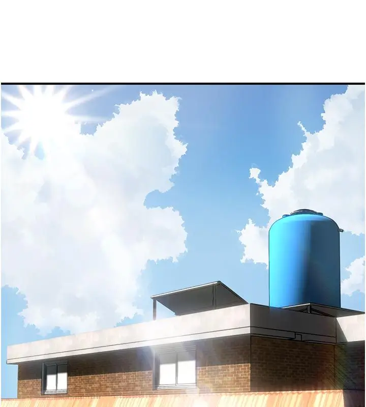 漫画《成人漫画取材课》第6话第22张图